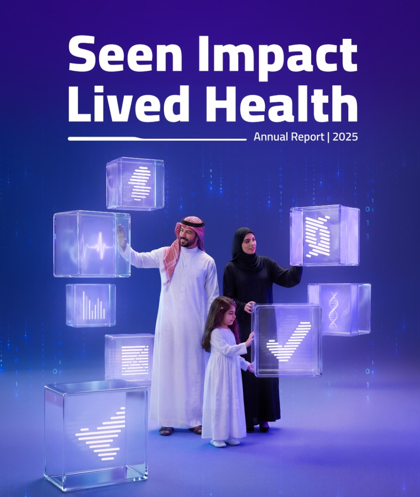 2025 Annual Report cover